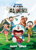 国产片三级91