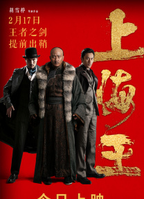 都市激情综合